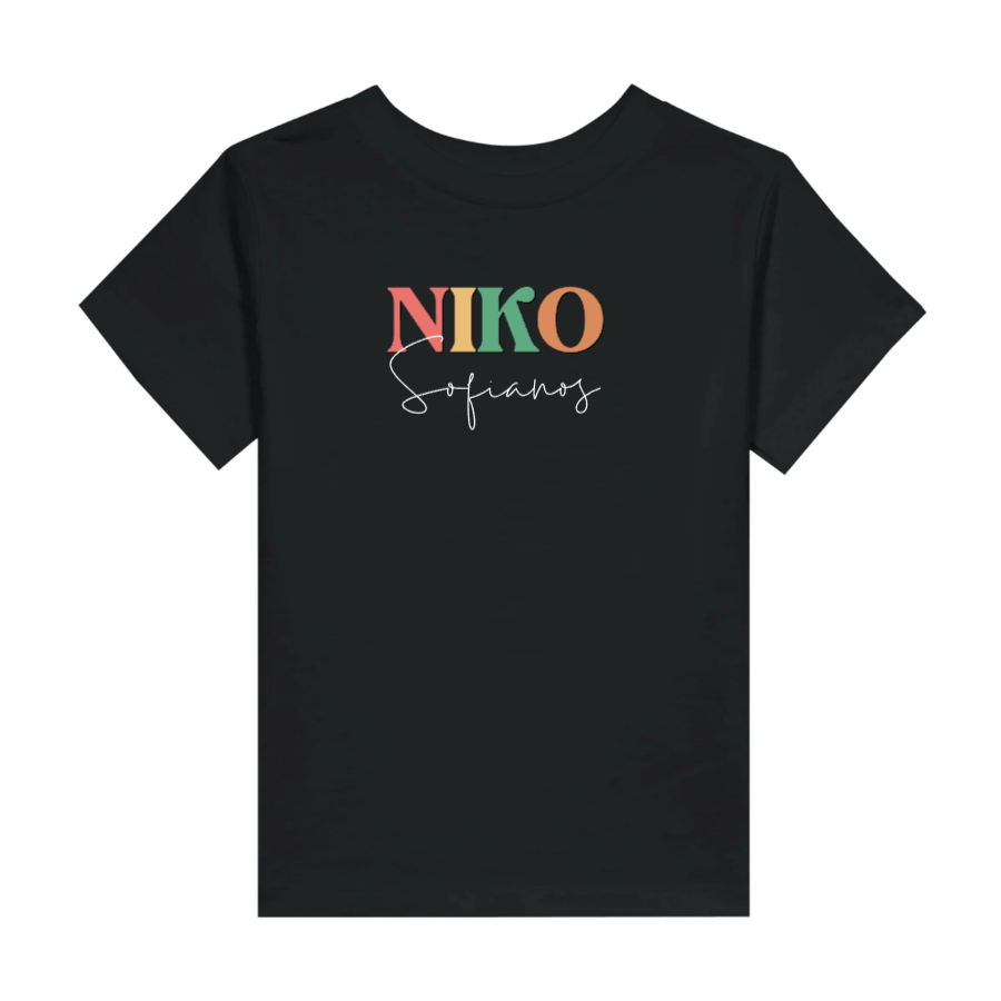 custom tshirt for kids first day of school, custom text or name