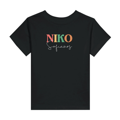 custom tshirt for kids first day of school, custom text or name